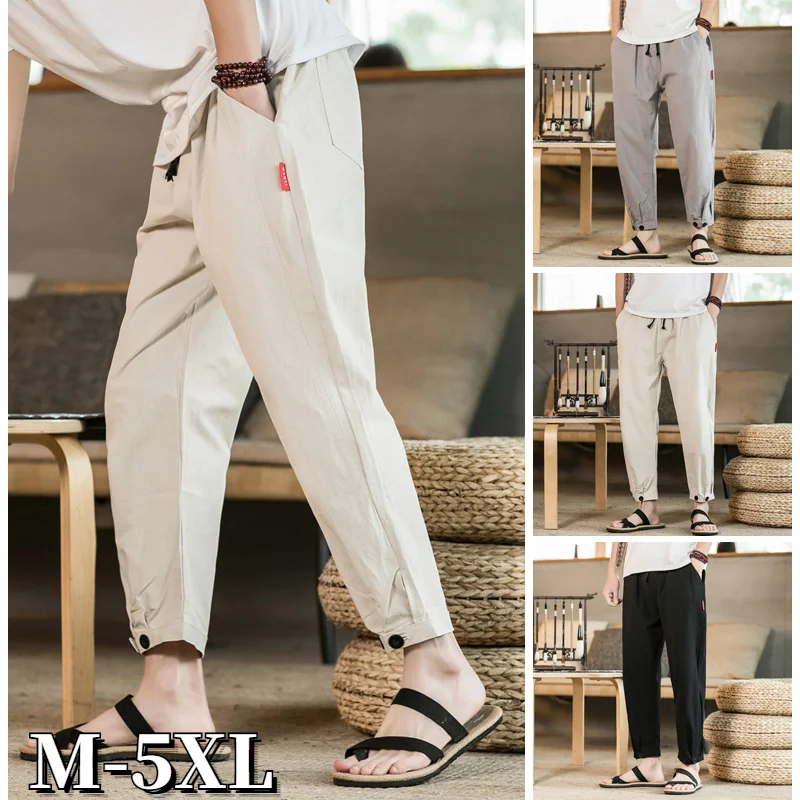 New fashion men's linen casual pants loose Korean style nine-point pants comfortable home pants