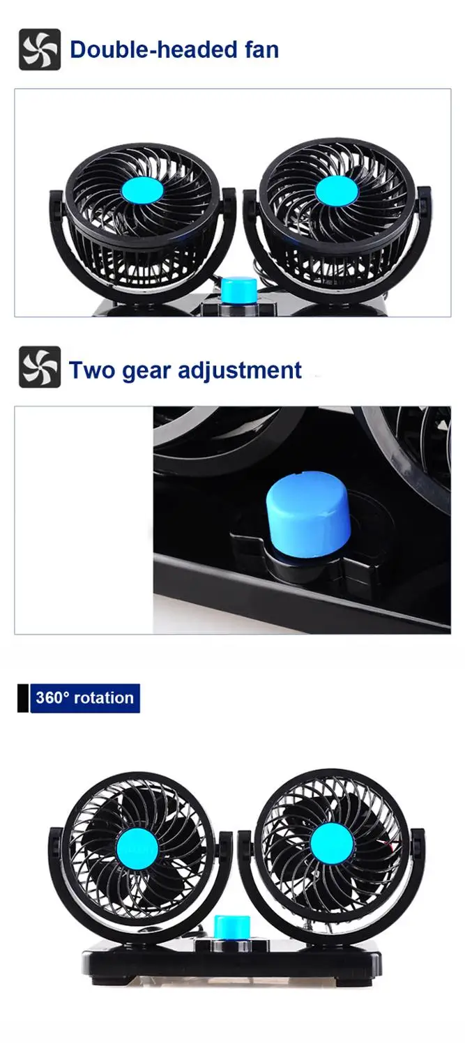 Автомобильный двойной вентилятор аксессуары для интерьера автомобиля 360