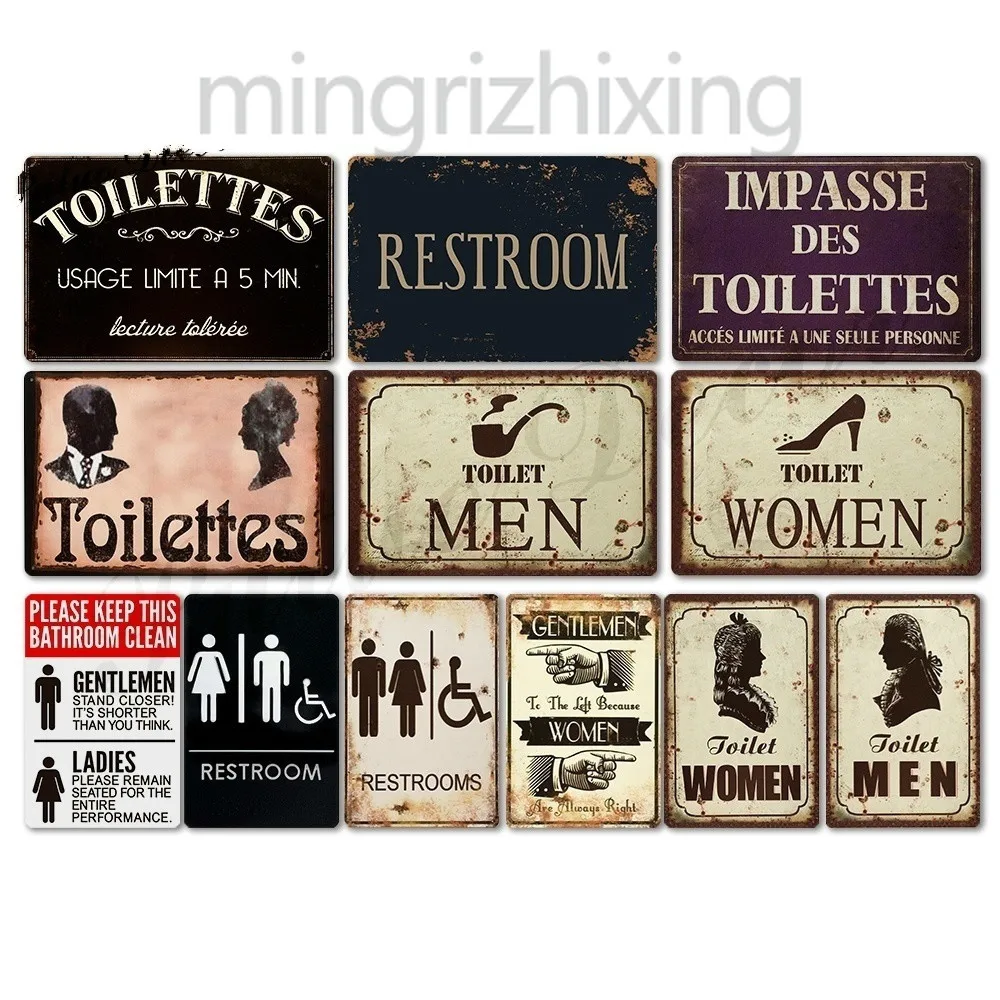 Оловянные знаки для туалета табличка ванная комната металлические (20 см * 30 см)