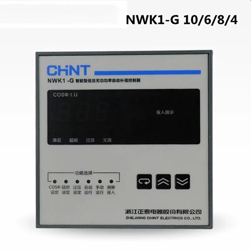 CHNT 380V4 6 8 10 автоматический контроллер реактивной мощности с