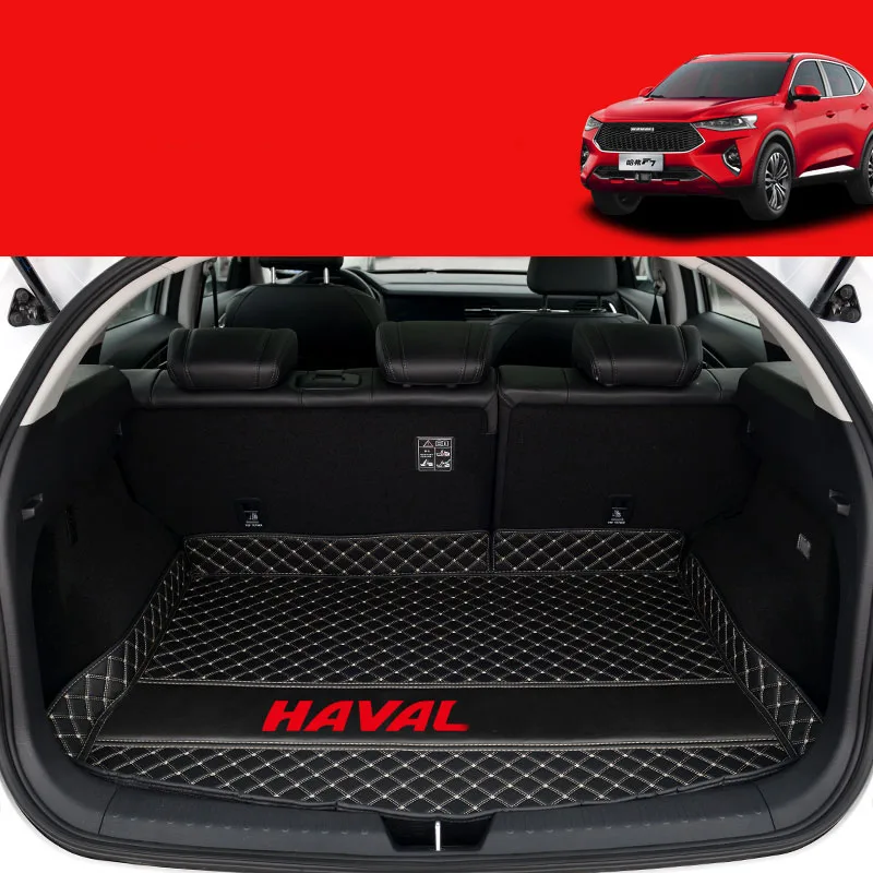 Lsrtw2017 Кожаный Автомобильный Противоскользящий коврик для багажника Great Wall Haval F7 F7X грузовой лайнер аксессуары для багажника авто - Название цвета: type 1 floor mat