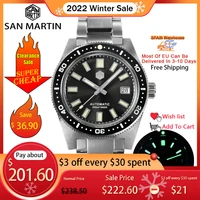 san martin 62mas v4 41mm diver mens watch sapphire glass applied logo nh35 automatic mechanical watches bracelet date 20bar lume