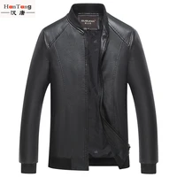 2021new autumn and winter mens leather casual stand collar zipper leather jacket mens coat pu leather business men clothing