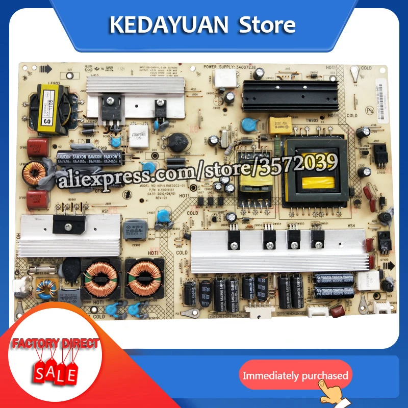 Бесплатная доставка 100% тест для 32HS11 плата питания 34007238 35015122 KIP + L110E02C2