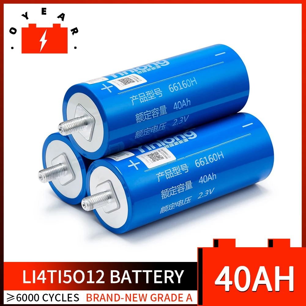 

OYE 18PCS LTO 40Ah BRAND NEW 66160H 2.3V 10C 20000 Cycles YINLONG Lithium Titanate Battery for DIY 12V 24V 36V 48V Battery Pack