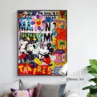 Картина из мультфильма Улица Диснея, Настенная картина с изображением граффити, Микки Мауса и смайлика подсолнуха для детской комнаты, аниме плакат