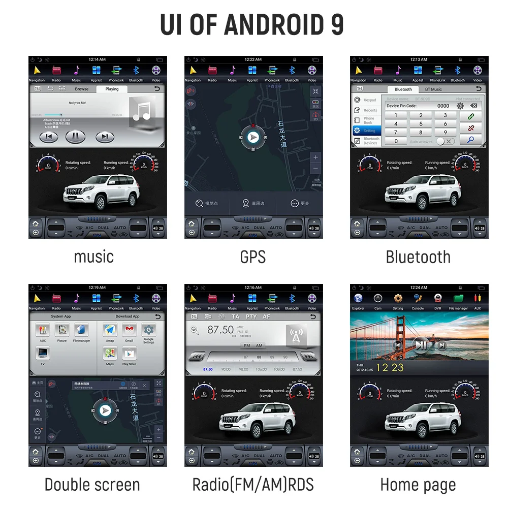Автомобильный мультимедийный плеер на Android 10 0 для Toyota Highlander 2009 - 2014 Tesla стерео 2 din