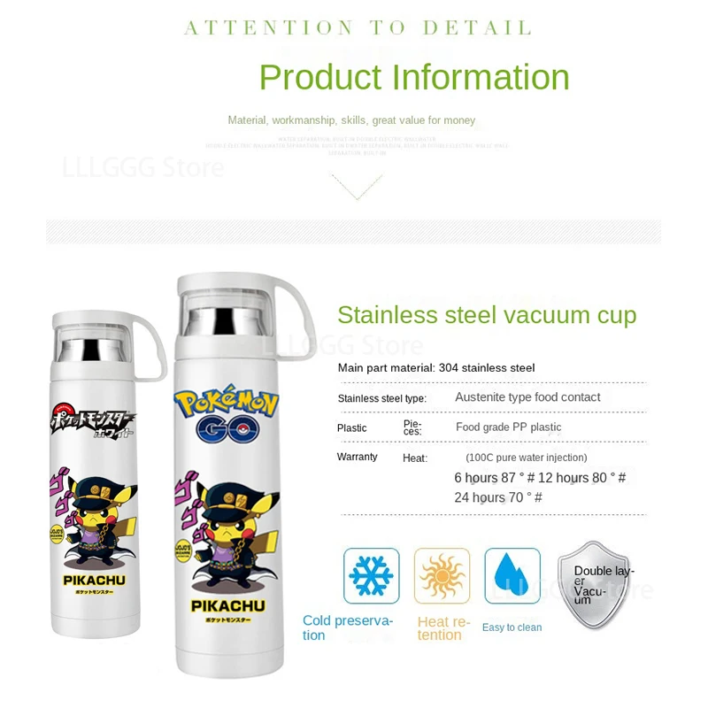 Термос из нержавеющей стали с изображением покемона Пикачу мультяшная чашка для