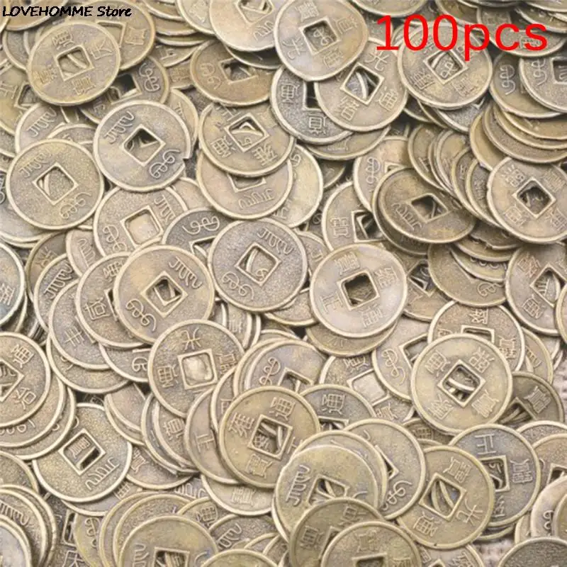 

100Pcs/lot 10mm Chinese Ancient Feng Shui Lucky Coin Good Fortune Home Car Decor Dragon And Phoenix Antique Wealth Money