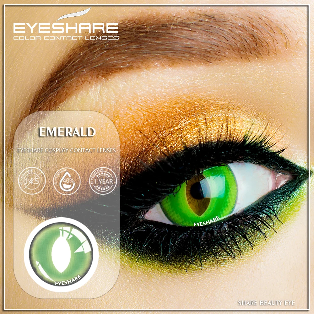 EYESHARE 2 шт./1 пара Хэллоуин Косплэй дух динозавр цветные контактные линзы для глаз