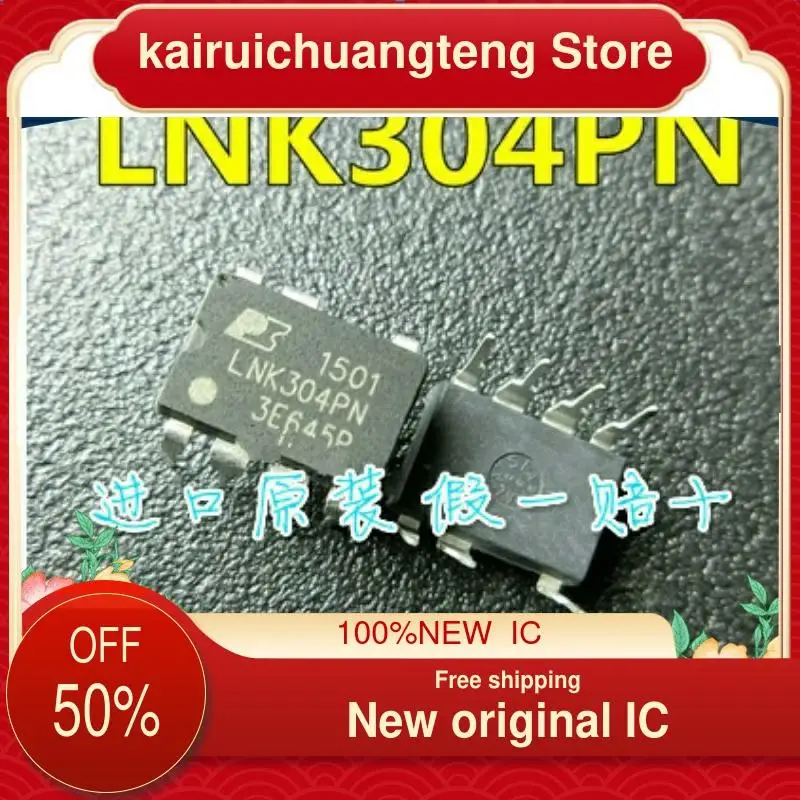 

10-200 шт. LNK304PN DIP-7 LNK304P новый оригинальный IC