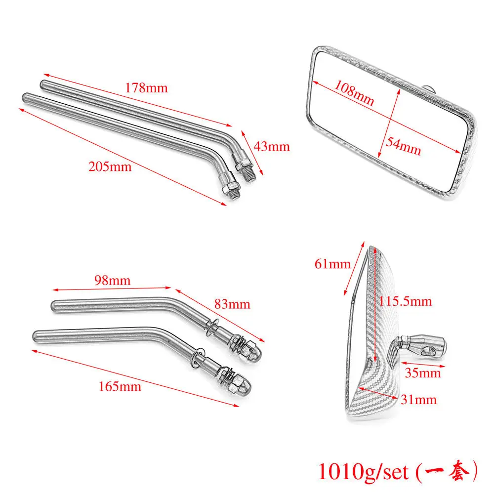 Универсальные прямоугольные боковые зеркала заднего вида для Harley FLHT Sportster 1200 883