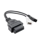 Автомобильное подключение Onever 2x2 Pin к 16 Pin OBD2 Диагностический кабель адаптера для Volkswagen прочный для Audi для VAG для Seat для Skoda