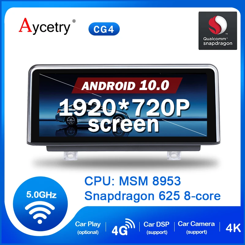 Автомобильный мультимедийный плеер Qualcomn Snapdragon 2 Din Android для BMW 1 серии 120i E87 E81 E82 E88