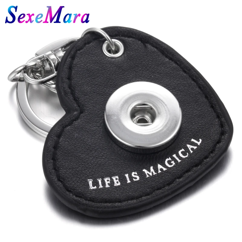 Новинка брелок для ключей в виде сердца диаметром 18 мм милые украшения мужчин и