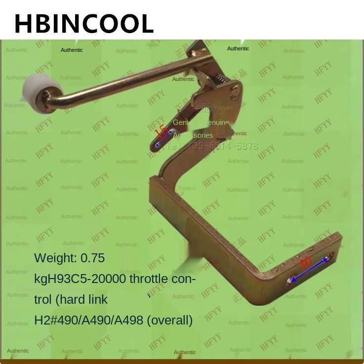 Для вилочный погрузчик аксессуары для регулировки дроссельной заслонки (жесткий