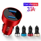 Автомобильное зарядное устройство с двумя USB-портами, QC 3,0, светодиодный вольтметр для мобильных телефонов Xiaomi Samsung, автоматический USB-адаптер, Прямая поставка