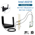 3000 Мбитс Intel AX210 Wi-Fi 6E M.2 Настольный комплект 2,4G 5G 6 ГГц Bluetooth 5,2 802.11axac AX210NGW беспроводная карта адаптер Антенна