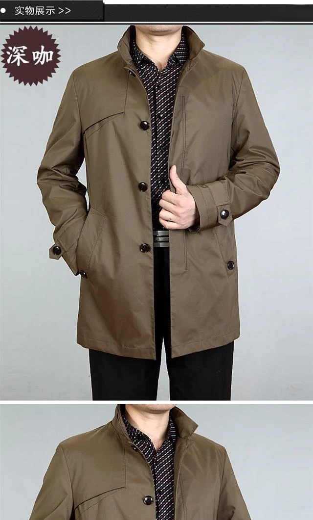 

Middle-aged and Elderly Men's Mid-length Stand-up Collar Windbreaker Men's Thin Jacket Men's Spring Casual Windbreaker