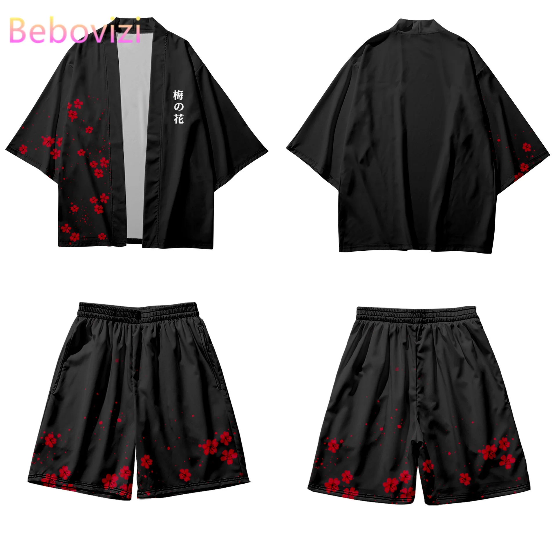 Традиционный костюм Харадзюку из двух предметов с принтом сливы юката женское
