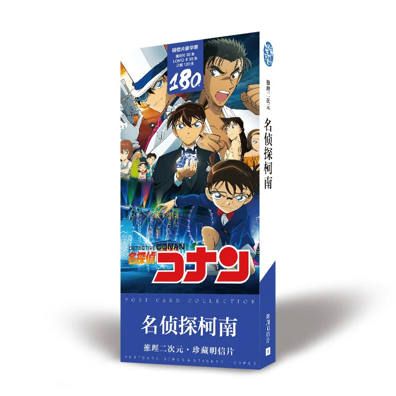 Аниме Детектив Conan наклейка на открытку набор игрушек Furuya Рей Волшебная бумага