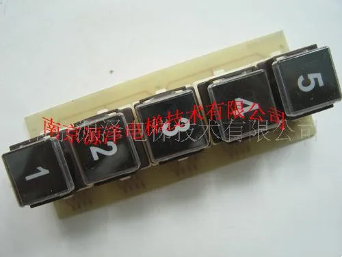 

Подъемник фотоэлементов с пятью кнопками подключения D51.31