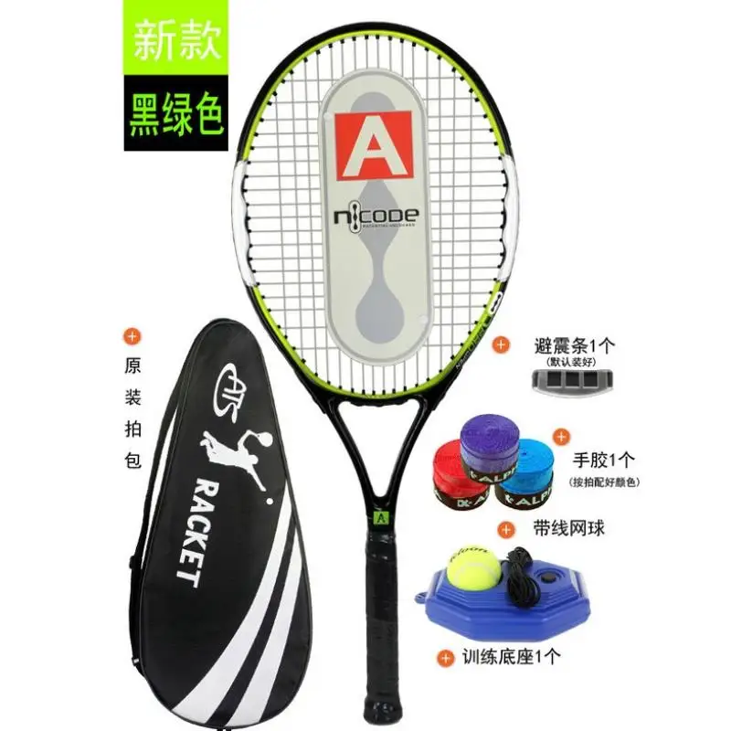 

Men Women Beginners Tennis Racket Proffisional Sport Entertainment Tennis Racket Adults Training Racchetta Padel Racquet BC50QP