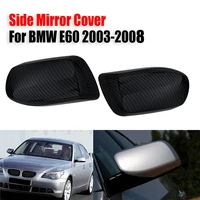 carbon fiber reversing mirror rearview mirror cover caps for bmw 5 series e60 e61 e63 e64 2004 2008 51167078359 51167078360