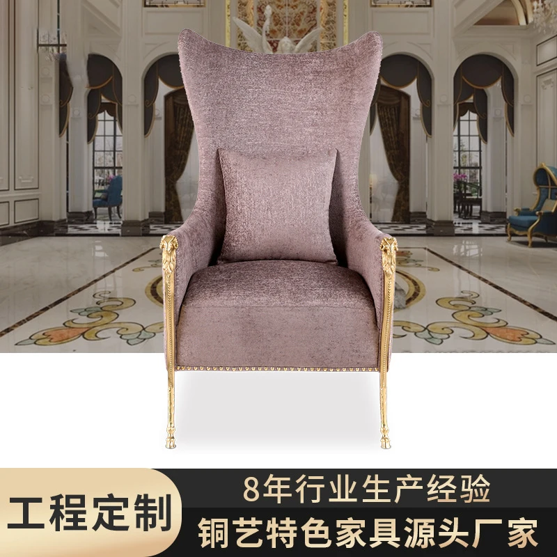 High Resilience Sponge Zodiac Copper Art Dining Chair European Modern Simple Imitation Leather Soft Cover Brass | Мебель