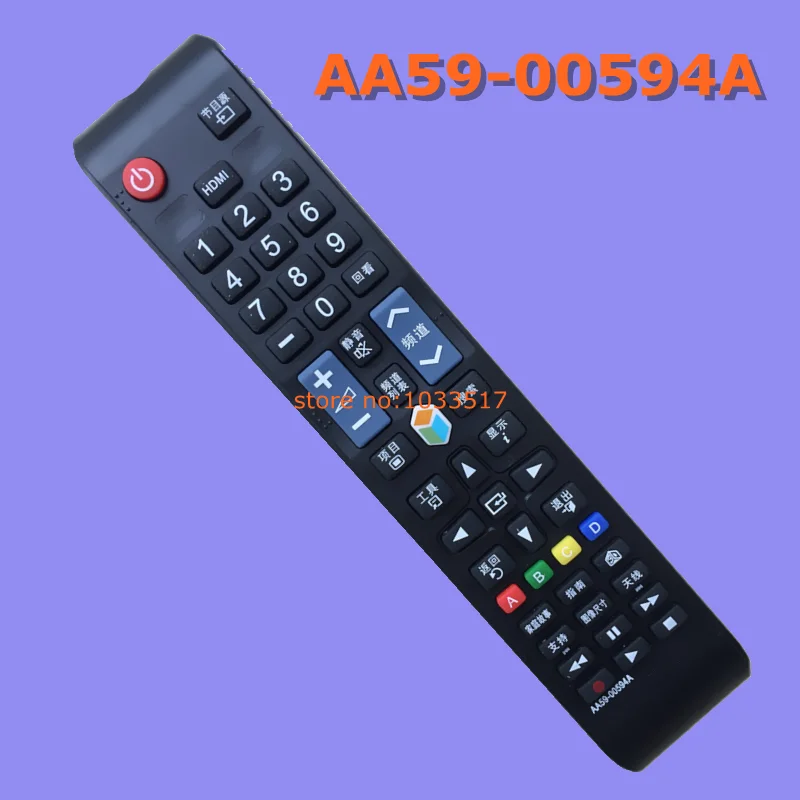 

AA59-00594A for SamsungTV 3D Inteligente De Controle Remoto