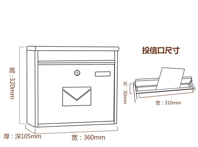 Ретро Классический непромокаемый почтовый ящик для вилл Открытый запираемый
