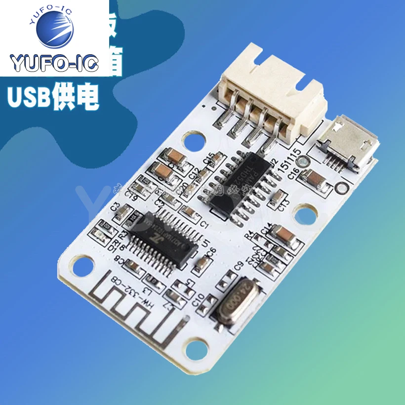 Бесплатная доставка 1 шт. Мини Bluetooth совместимый аудио цифровой усилитель плата с