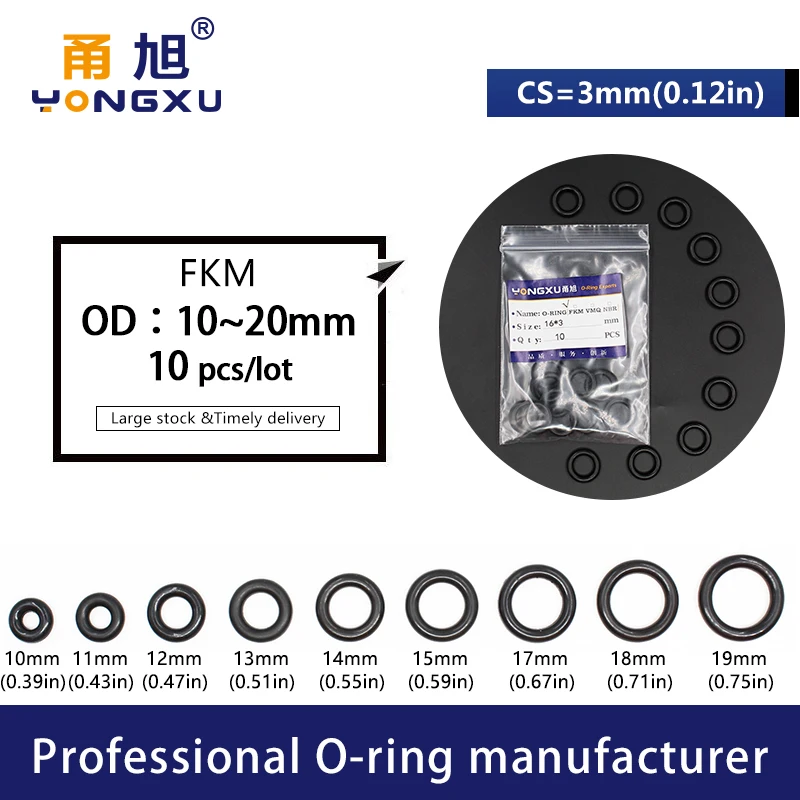 Уплотнительные кольца флюорорубежные 10 шт./лот черные FKM диаметр 3 мм наружный