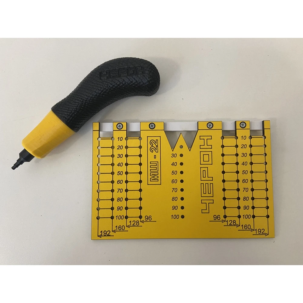 Shu-50 Shilo Cheron Universal for all conductors and templates | Screwdriver