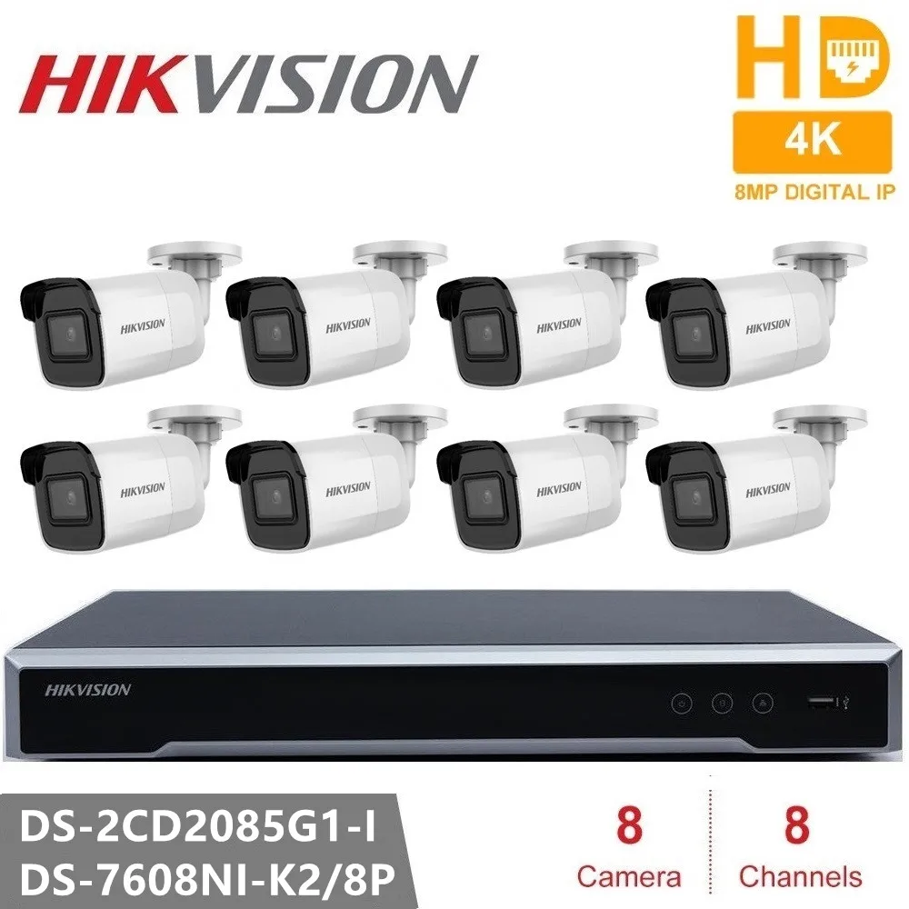 Комплект камеры видеонаблюдения Hikvision 8MP(4K) DS 2CD2085G1 I ip камера с пулей H.265 4K питание
