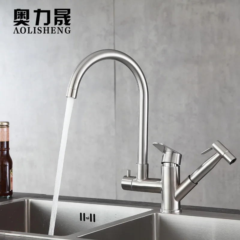 Смеситель для кухонного крана с одной ручкой распыляющий носик вращением на 360