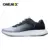 ONEMIX повседневные Спортивная обувь для мужчин дышащие сетчатые уличные мягкие треккинговые кроссовки для марафона обувь для тенниса - изображение