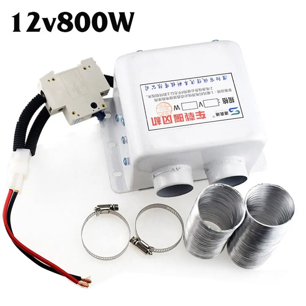 12V автомобильный обогреватель 600W/800 Вт Авто Стекло окно в солнечном нагревателе