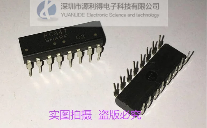 Mxy PC847 световая Муфта в оптоизолятор DIP16 фотоэлектрическая муфта 10 шт./лот |