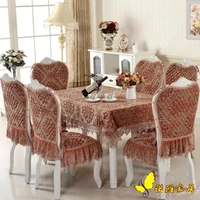 luxurious red cloth tablecloth embroidered floral hollow table cover rectangular elegant home party wedding decoration
