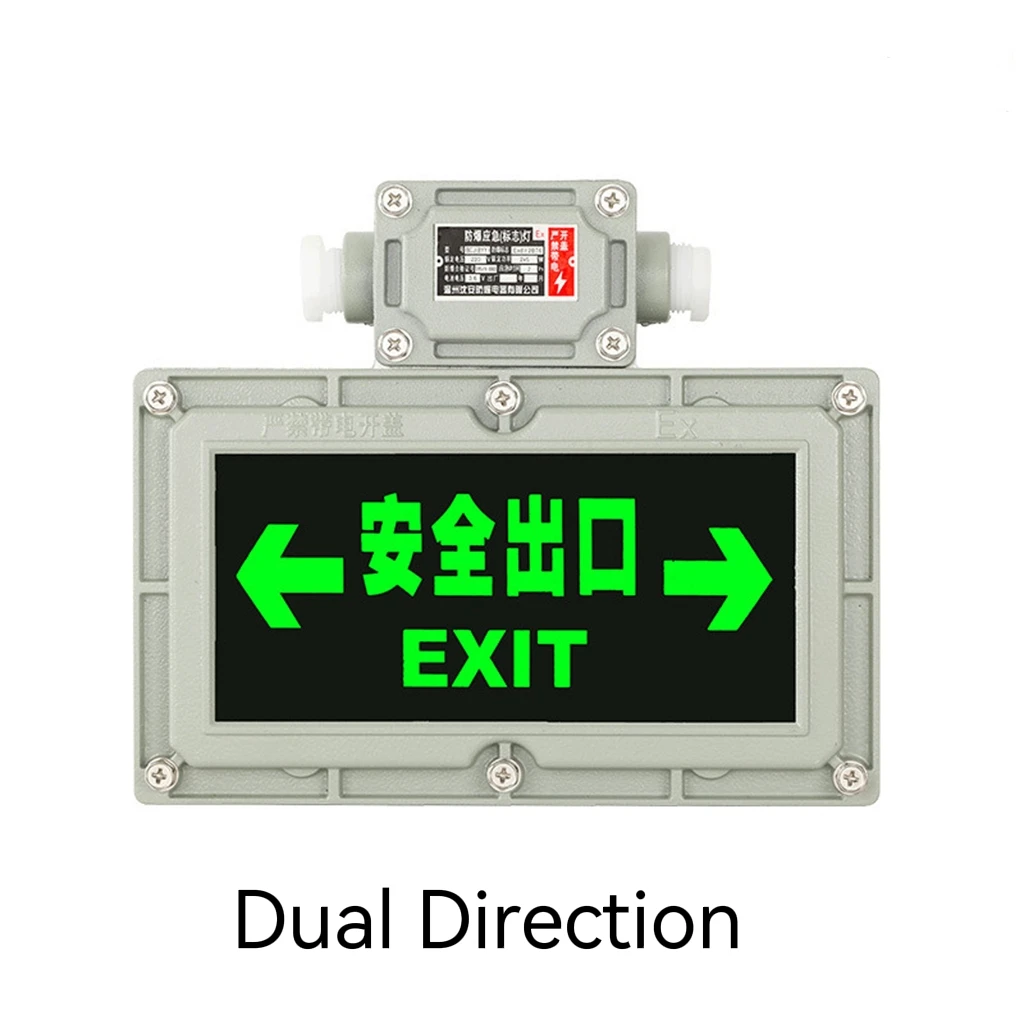 Explosion-proof Fire LED IP65 Evacuation Strobe Indicatory Sign Safety Gas Staition 90/120/180Mins Shopping Mall Emergency Light