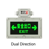 Explosion-proof Fire LED IP65 Evacuation Strobe Indicatory Sign Safety Gas Staition 90/120/180Mins Shopping Mall Emergency Light