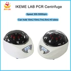 Лабораторная плазменная центрифуга 300-5000 обмин, ПЦР центрифуга 571015 мл, медицинская центрифуга для разделения крови или мочи