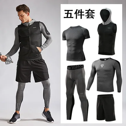 

Workout Clothes Suit Men's Running Sports Quick-drying Clothes Tights Training Clothes Basketball Morning Run Summer Gym