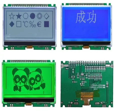4 3-дюймовый 40PIN TFT ЖК-экран с сенсорной панелью HVT43WV1-M00 800 (RGB) * 480 | Электронные
