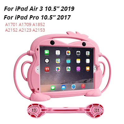 CHINFAI Детский дружественный силиконовый чехол для iPad Mini 1 2 3 4 5 7,9 противоударный нетоксичный чехол для iPad Air2 Pro 9,7'' - Цвет: 5828PK Air3 Pro 10.5
