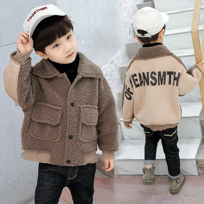 Детская осенне зимняя теплая одежда детская куртка утепленная с бархатной