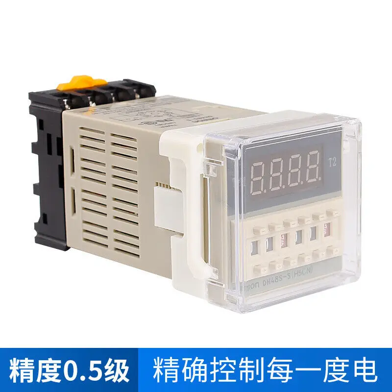 DH48S-S 0.1S-99H Time Delay Relay SPDT Timer AC/DC 12V/24/36V/110/220/380  With Socket