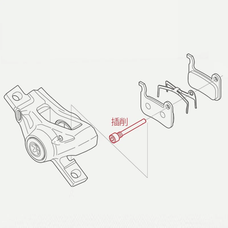 Тормозные колодки для велосипеда Shimano AVID Elixir ER E5 E7 E9 MT5 6 шт. 24 мм|bicycle disc brake pads|disc