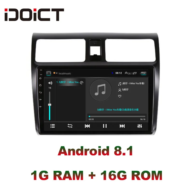 Автомобильный DVD плеер IDOICT на Android 8 1 с GPS навигацией мультимедийный проигрыватель